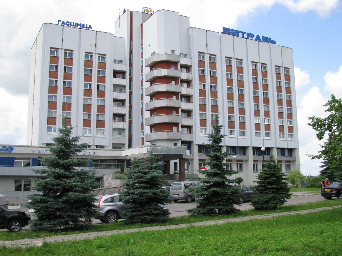 Hotel Vetraz 维捷布斯克 外观 照片